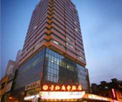 Jinbei Business Hotel