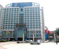 Hotel Jinghu Hotel