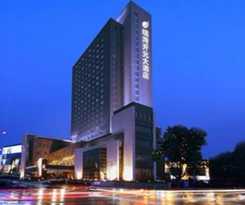 Hotel Grand New Century Binhai Tianjin