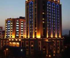 Xinjiang Plaza