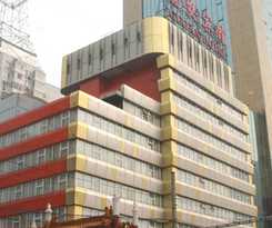 Guo An - Beijing