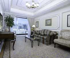 Intercontinental Dar Al Tawhid Makkah, An Ihg