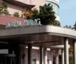 Hotel New Akao Royal Wing