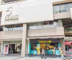 Hotel The 5 Elements