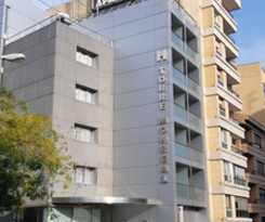 Torre Monreal Hotel