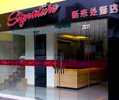 Hotel Signature Kl Sentral