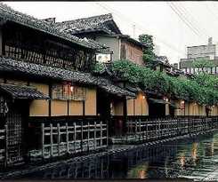 Ryokan Hiiragiya