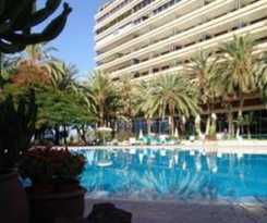 Apartamentos Pierre and Vacances Marazul del Sur