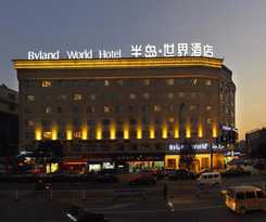 Hotel Byland World Yiwu