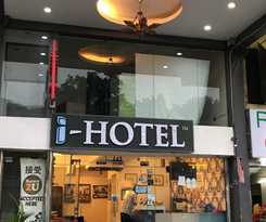 Hotel I-hotel Kuala Lumpur