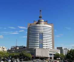 Hotel Yiwu