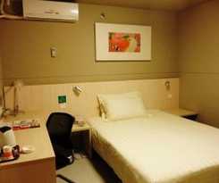 Hotel Jinjiang Inn Xiamen Train Station