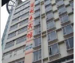 Bao Li Feng Hotel