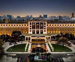 Hotel Crowne Plaza Zhengzhou, An Ihg