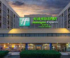 Hotel Holiday Inn Express Airport Tianjin, An Ihg
