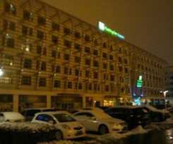 Hotel Holiday Inn Express Tianjin Binhai