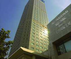 Somerset International Building Tianjin