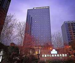 Days Inn Business Place @ Chongqing Fortune Plaza