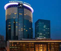 Hotel Kempinski Taiyuan