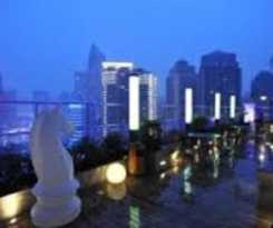 Landyatt Park Chongqing