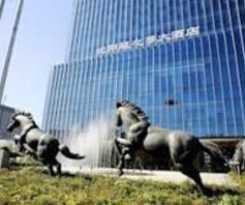 Hotel The Longemont Shenyang