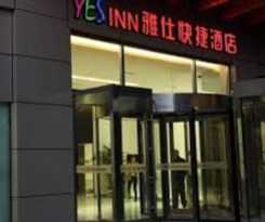Hotel Yes Inn Shenyang