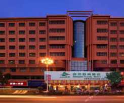 Hotel Zhaoqing Qiaoxing Business
