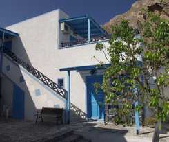 Irini Studios