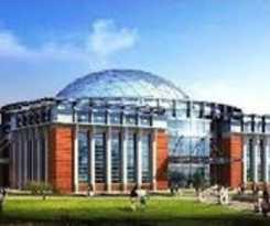 Hotel Aike Xinglinwan