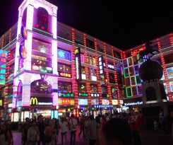 Guangzhou Shang Jiu Wan