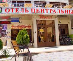 Hotel Centralny