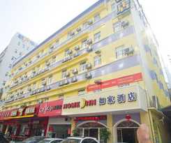 Hotel Bailuzhou Xiamen
