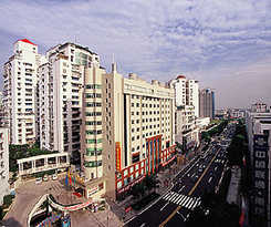 Hotel Chongqing South Garden 