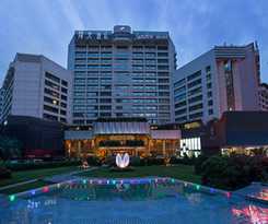 Hotel Sunisland Holiday - Shenzhen
