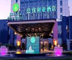 Hotel Bavaria City Beihai