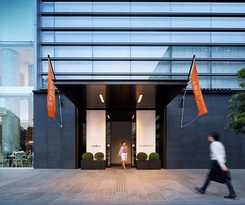 Andaz Tokyo Toranomon Hills - A Concept By Hyatt