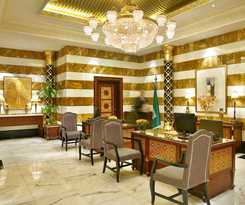 Hotel Waldorf Astoria Jeddah - Qasr Al Sharq