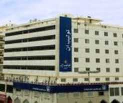 Hotel Tulip Inn Batha