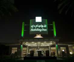 Hotel Holiday Inn Al Khobar - Corniche, An Ihg