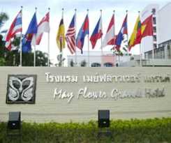 Mayflower Grande Phitsanulok