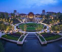 Hotel Hilton Wuhan Optics Valley
