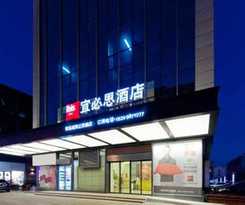 Hotel Ibis Qingdao Chengyang Zhengya