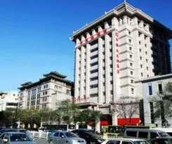 Hotel Ramada By Wyndham Xian Bell Tower