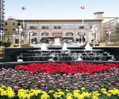 Ramada Plaza Wuxi