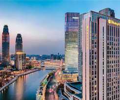 Hotel Shangri-la Tianjin
