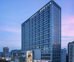Hotel Somerset Wusheng Wuhan