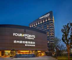 Hotel Four Points By Sheraton Yangzhou
