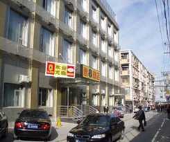Hotel Super 8 Beijing Guo Zhan
