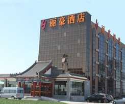 Lihao 
