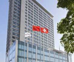 Hotel Paradox Kunshan